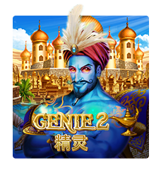 Genie 2